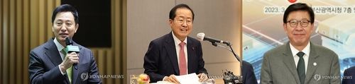 왼쪽부터 오세훈 서울시장, 홍준표 대구시장, 박형준 부산시장
