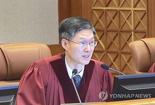 문형배 헌법재판소장 권한대행