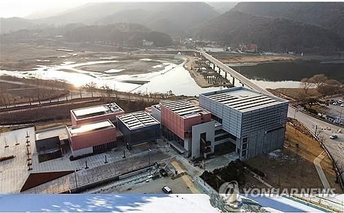 소금산 그랜드밸리 케이블카 하부 탑승장 전경