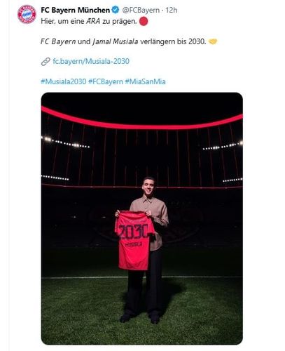 무시알라와의 재계약을 알린 뮌헨.