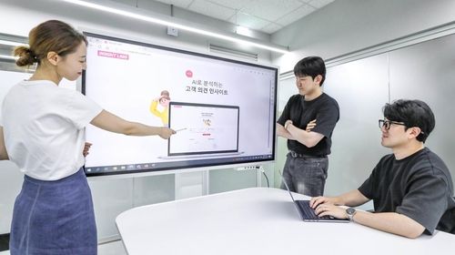 현대백화점, 생성형 AI 기반 인사이트 랩스 도입