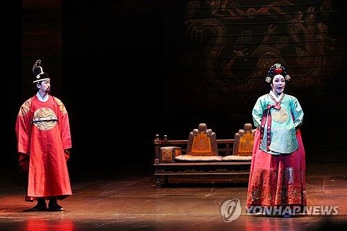 고종과 명성황후