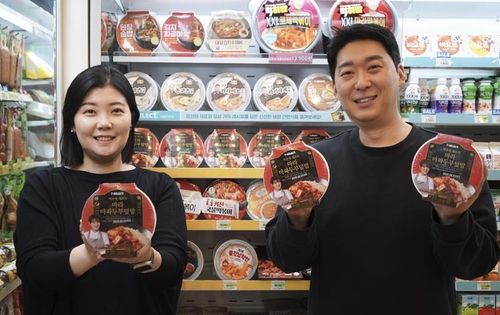 세븐일레븐, 박은영 셰프 '마라 마파두부 덮밥'