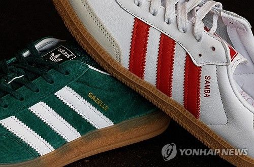 아디다스 운동화