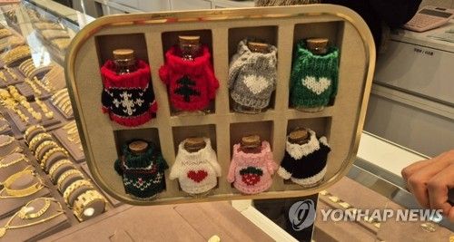 "콩알금 모아요"