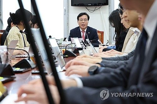 송언석 기재위원장