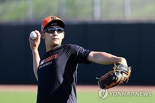 캐치볼하는 이정후