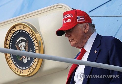 트럼프 미국 대통령