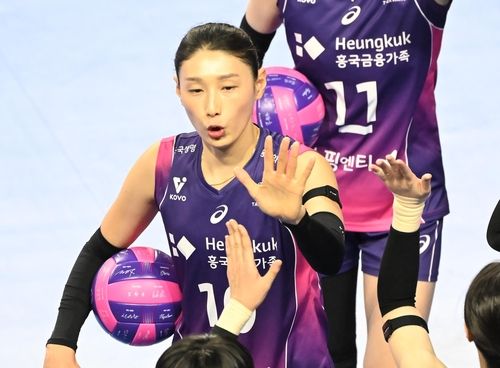 흥국생명의 간판 김연경