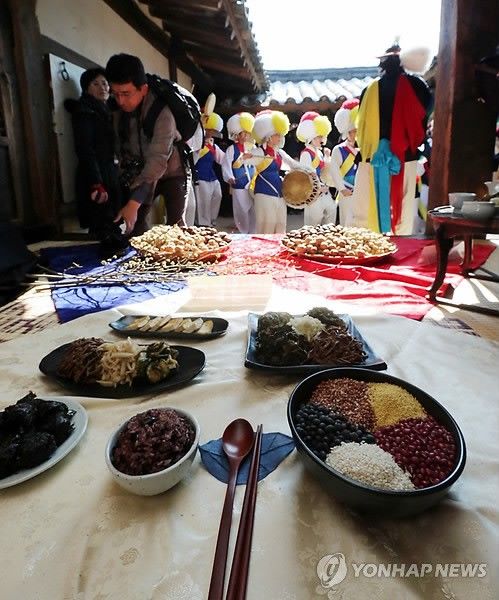 정월 대보름, 오곡밥 드세요!