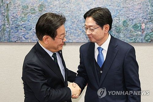 이재명 대표-김경수 전 지사 회동