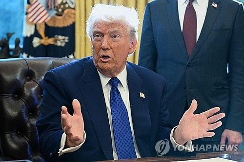 미국 도널드 트럼프 대통령