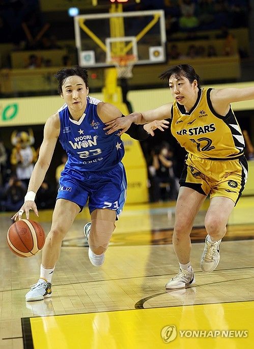 우리은행 김단비 드리블