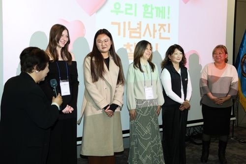 '광복 80주년 러시아-CIS 재외동포 콘퍼런스' 참석한 조지아 고려인 동포들