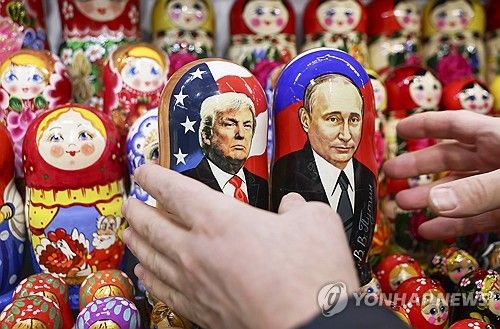 [EPA 연합뉴스 자료사진 재판매 및 DB 금지]