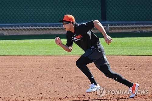 스프링캠프서 훈련하는 이정후