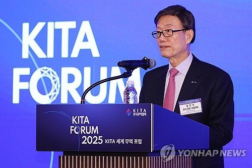 윤진식 한국무역협회장