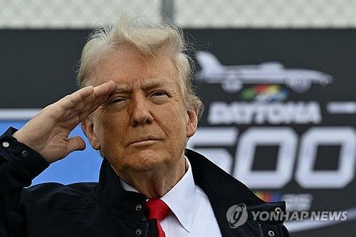 데이토나 500 경주장 찾은 트럼프 미국 대통령