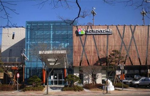 부산기후변화체험교육관