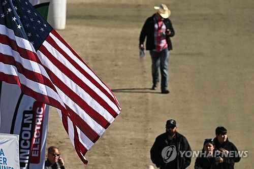 [AFP 연합뉴스 자료사진. 재배포 및 DB 금지]