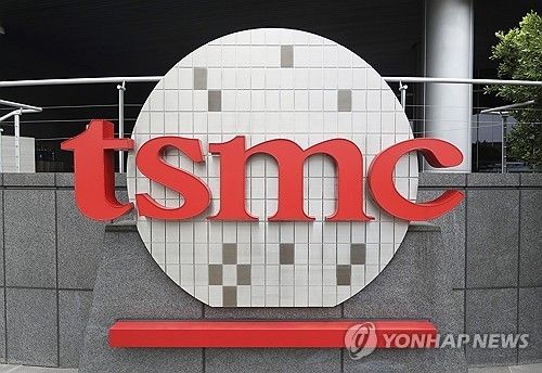 TSMC 로고
