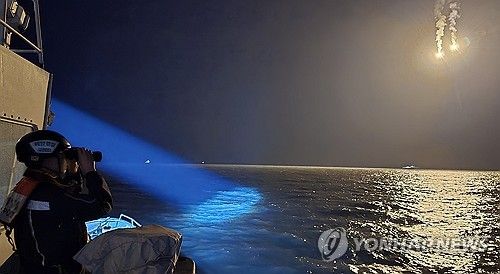밤에도 이어지는 수색