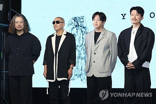 밴드 YB '오디세이' 발매 음감회