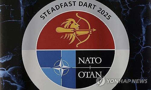 나토 연합훈련 로고