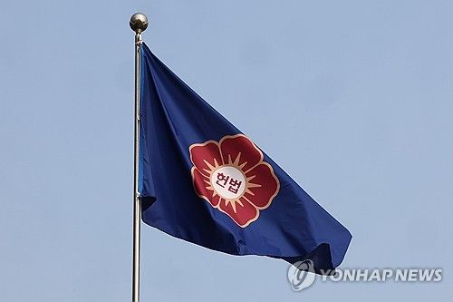 탄핵심판 변론기일 추가 지정한 헌재