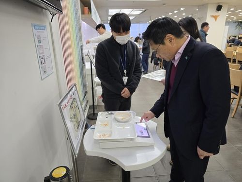 스마트 잔반 관리 플랫폼