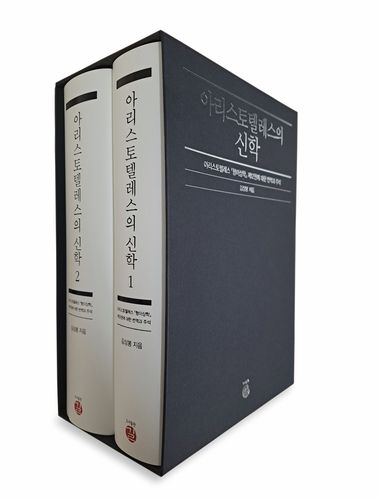 책 표지 이미지 