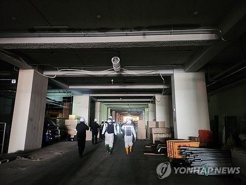 부산 반얀트리 호텔 공사장 화재 합동감식