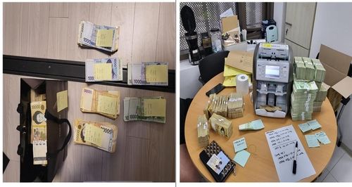 피의자들로부터 압수한 현금 사진