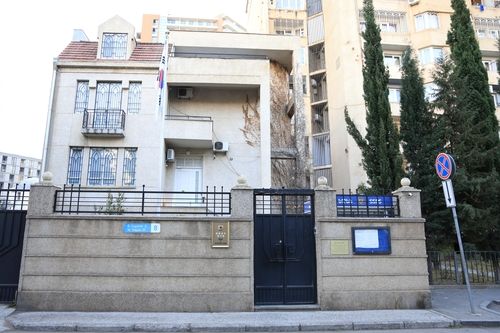 조지아 트빌리시 한국대사관 전경