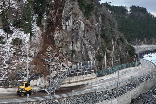 울릉일주도로 낙석
