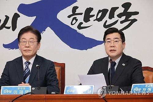 발언하는 박찬대 원내대표