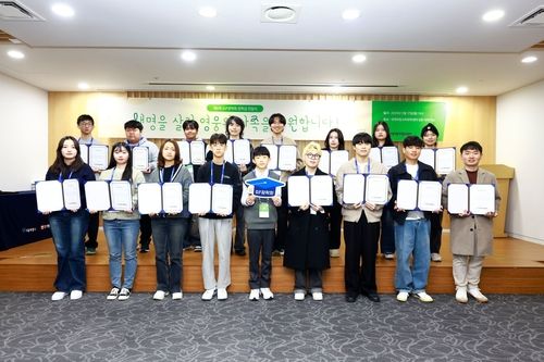 제6회 D.F(도너 패밀리) 장학회 장학금 수여식