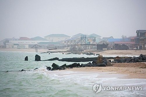아조우해 해변