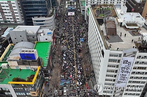 "탄핵하라"…광주 금남로서 시민궐기대회
