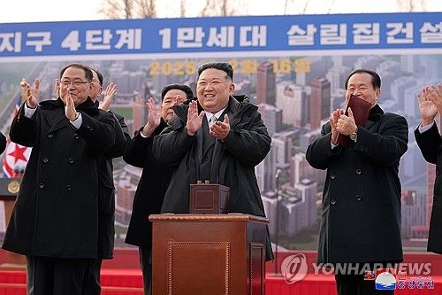 북한 김정은, 화성지구 4단계 1만세대 착공식 참석