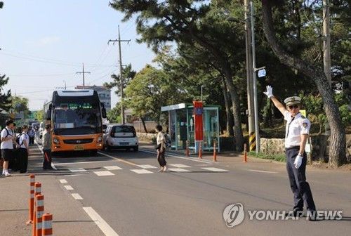 제주 학교 안전 경찰관