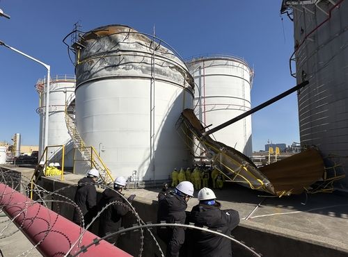 울산 유류탱크 폭발·화재 합동감식