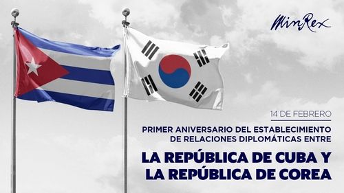 한국-쿠바 수교 1주년을 기념하는 쿠바 외교부 게시물