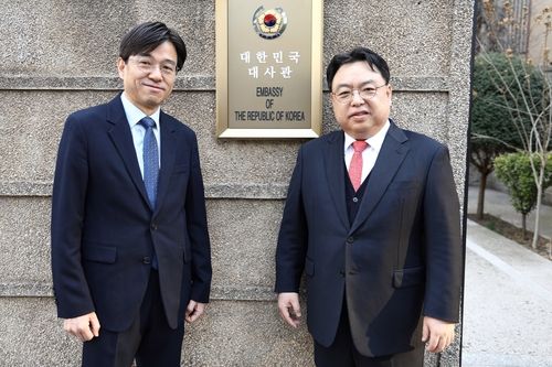 주조지아 한국대사관 안내하는 김현두 대사