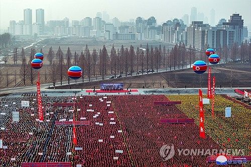 북한 김정은, 화성지구 4단계 1만세대 착공식 참석