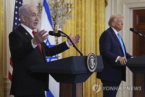 네타냐후와 트럼프