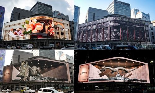 신세계스퀘어 콘텐츠 타임리스 모먼트·청동용