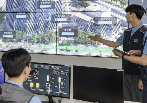 용산구 동주민센터 시설물 안심 모니터링