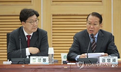 발언하는 국민의힘 권영세 비상대책위원장