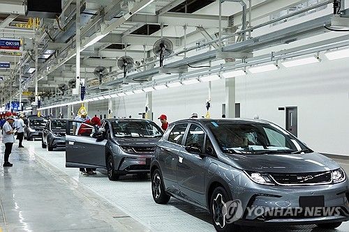 BYD 태국 공장